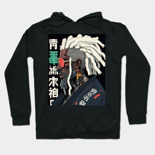 Afropunk - #007 Hoodie